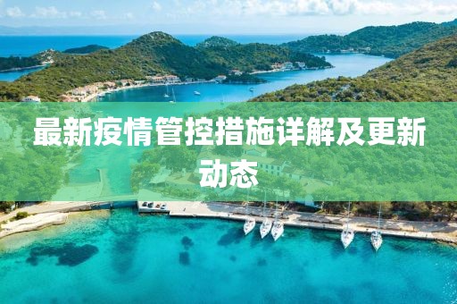 2025年2月 第287页