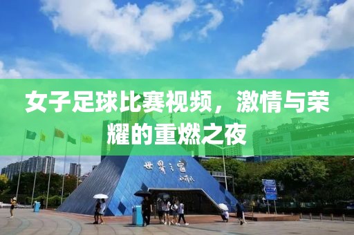2025年2月 第225页