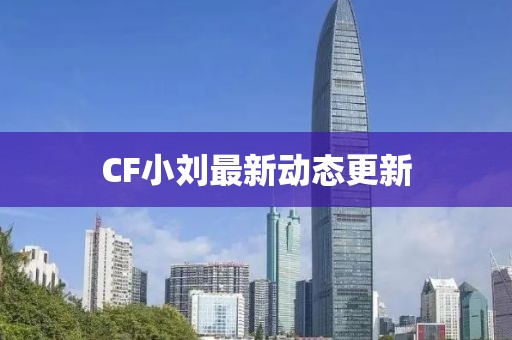 2025年2月 第215页
