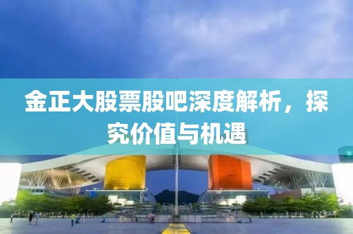 防护网厂家 第209页