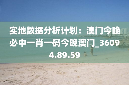 星星打烊 第70页