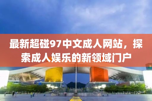 2025年2月 第65页