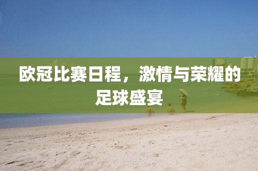 2025年2月 第64页