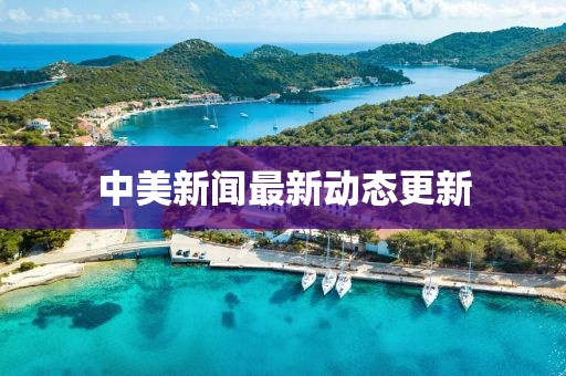 2025年2月 第48页