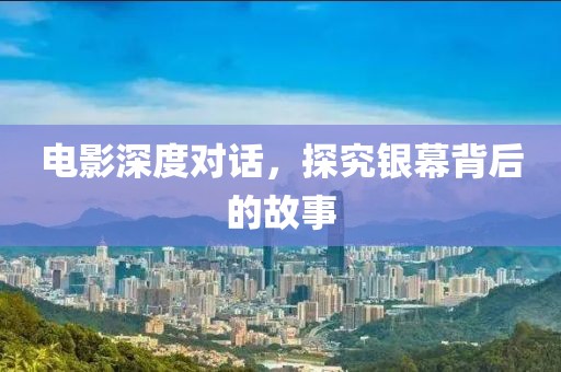 2025年3月 第379页