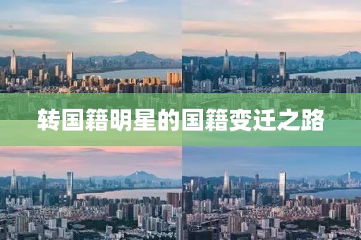 2025年3月 第373页