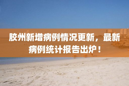 2025年3月 第350页