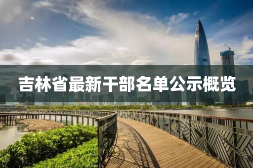 2025年3月 第317页