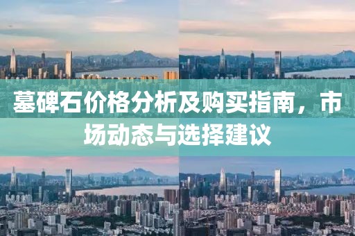 2025年3月 第251页
