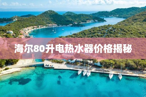 2025年3月 第248页
