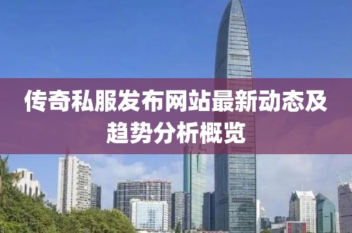 2025年3月 第178页