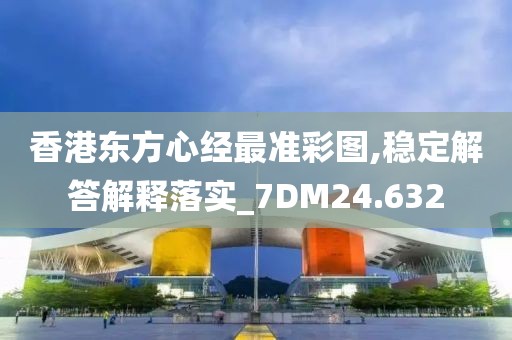 2024年10月 第428页