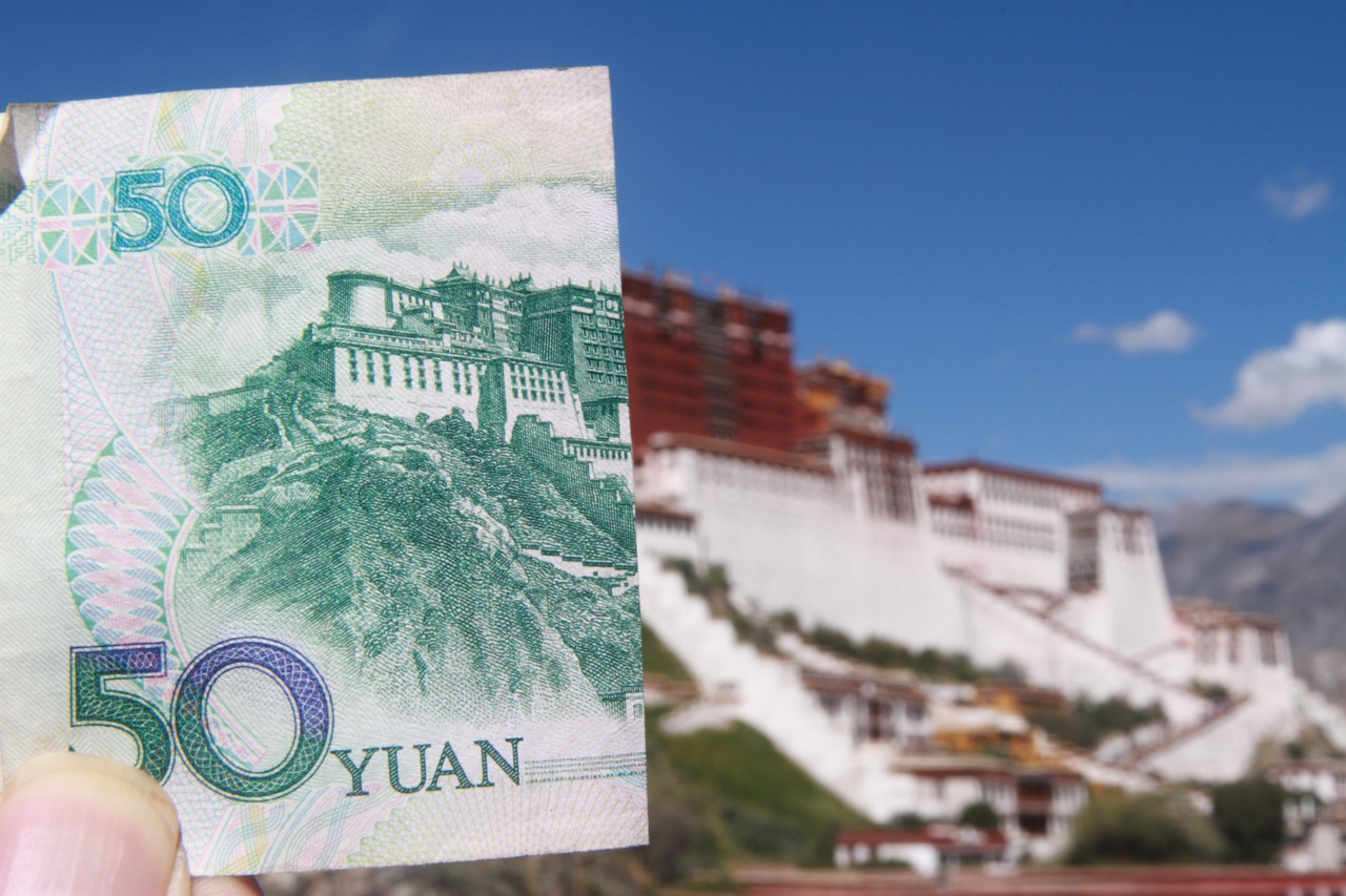 鄂中复合肥最新价格发布