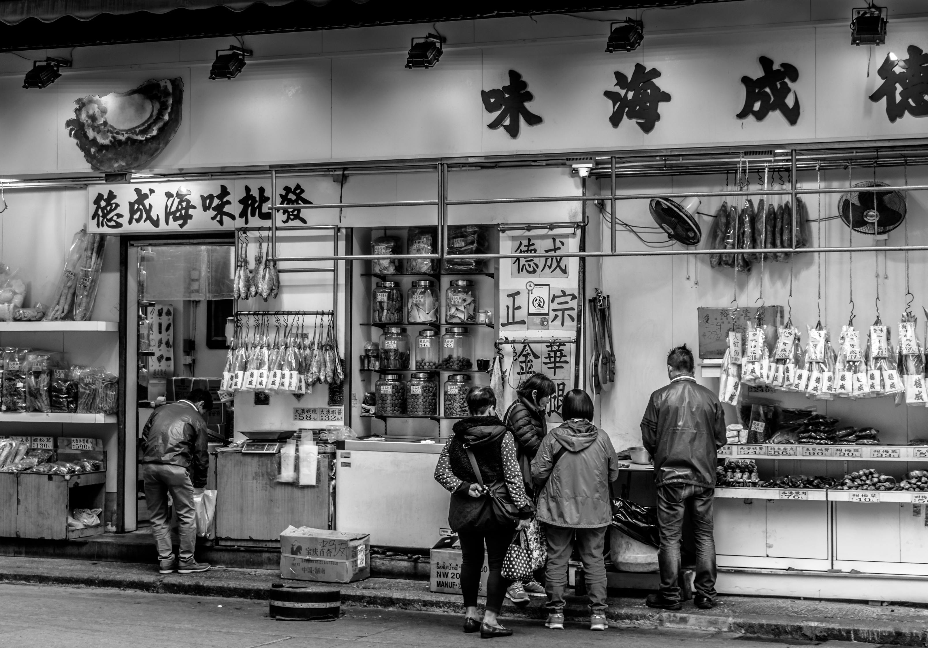 香港免费大全资料大全_不同年代人做的工作一样吗_神秘版UBQ2.55.8